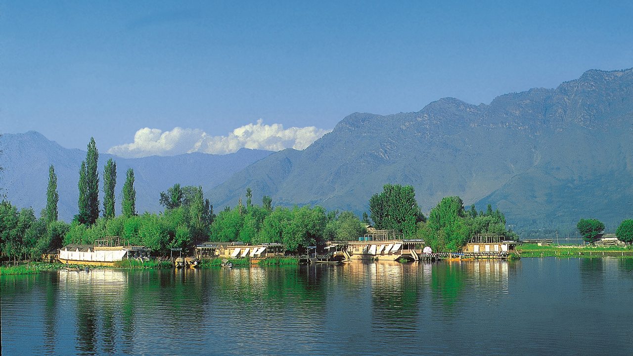 Srinagar